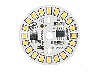 Светодиодный LED-модуль 9Вт, 38мм AC220В плата для ремонта ламп 9Вт, теплый белый