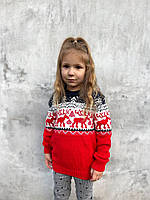 Детский свитер шерстяной с оленями для девочки новогодний джемпер для мальчика рождественская кофта Олень крас
