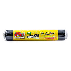 Харчова плівка чорна ТМ Кузя Сервіс Black 100м (36шт/ящ)