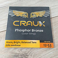 Струны для акустической гитары Craux Phosphor Bronze Калибр 12-53 (KG-11155)