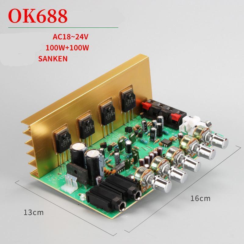 Аудіо підсилювач OK688 2х100Вт AC18-24В, з входом для мікрофона та реверберацією SANKEN C3853