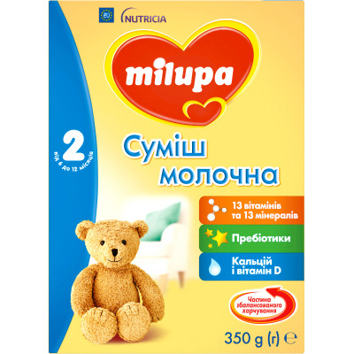 Детская смесь Milupa 2 молочная 350 гр (5900852025501) - Вища Якість та Гарантія! - фото 1 - id-p2032331930