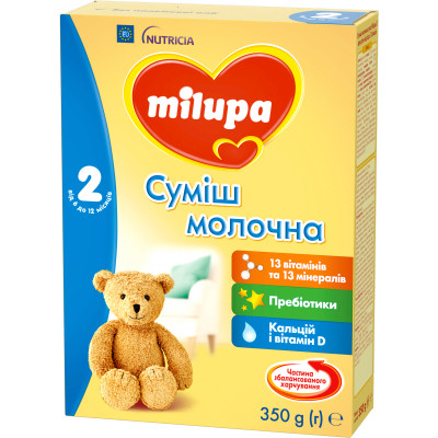 Детская смесь Milupa 2 молочная 350 гр (5900852025501) - Вища Якість та Гарантія! - фото 3 - id-p2032331930