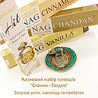 Казковий набір пахощів для удачі, радості та позитиву "Голден Слоник" - ароматичні палички, підставка, фото 3