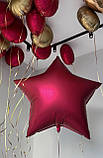 Зірка з колами Фольгованими, фото 3