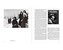 Книга Neorealismo: The New Image in Italy 1932-1960, фото 4
