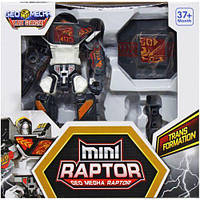 Трансформер пластиковый "Geo Mecha: Mini Raptor" [tsi228296-TCI]