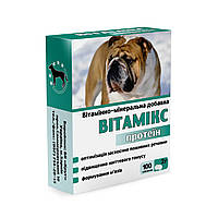 БВД «Витамикс Протеин»витамины для собак 100 таблеток