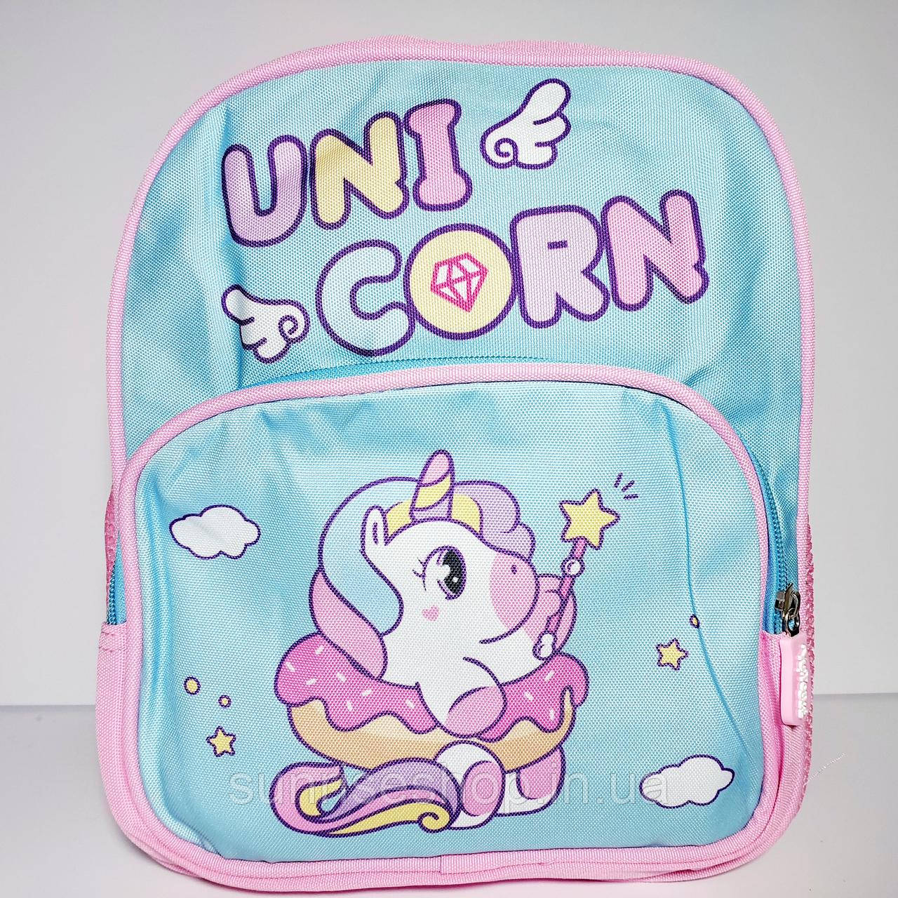 Рюкзак дитячий для дівчинки купити оптом