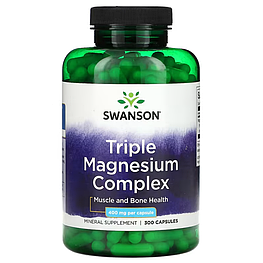 Triple Magnesium Complex 400 мг Swanson 300 капсул