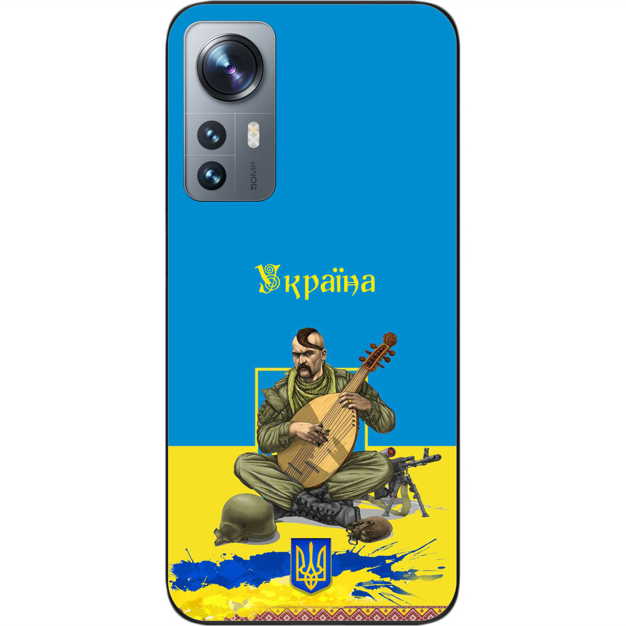 Оригінальний чохол Epik для Xiaomi 12/12X з картинкою Козак