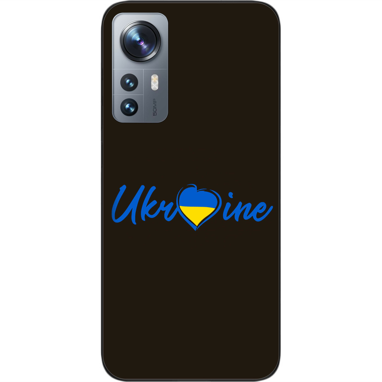 Силіконовий чохол Epik для Xiaomi 12 / 12X з картинкою Україна