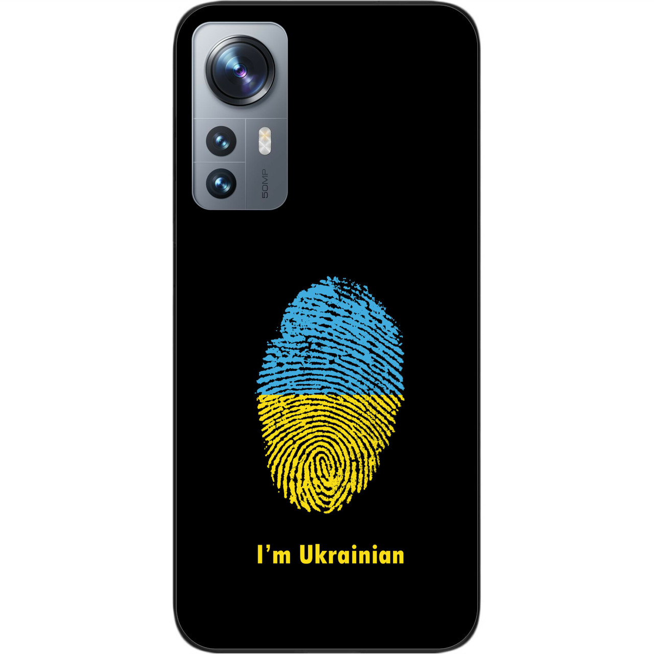 Силіконовий чохол Epik для Xiaomi 12/12X з картинкою Відбиток