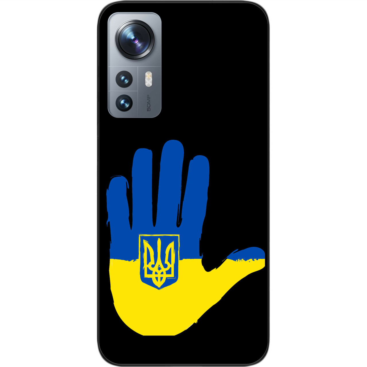 Силіконовий чохол Epik для Xiaomi 12/12X з картинкою Рука з гербом