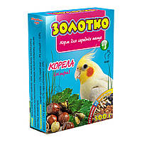 Корм Золотко для корелл 500 г