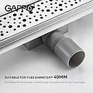 Душовий канал GAPPO G86007-2, 70х600 мм, нержавіюча сталь, фото 4