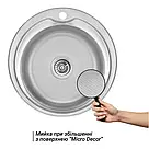 Кухонна мийка WEZER 510(06) Decor 510x180 мм + сифон, фото 2