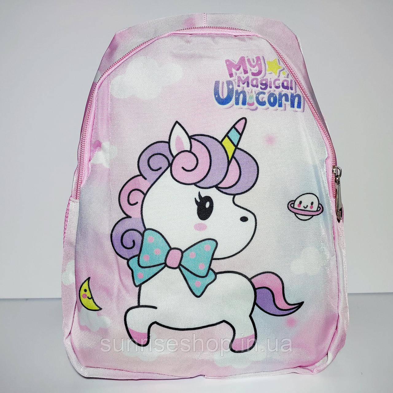 Рюкзак дитячий текстильний купити гуртом