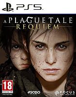 Видеоигра A Plague Tale Requiem ps5