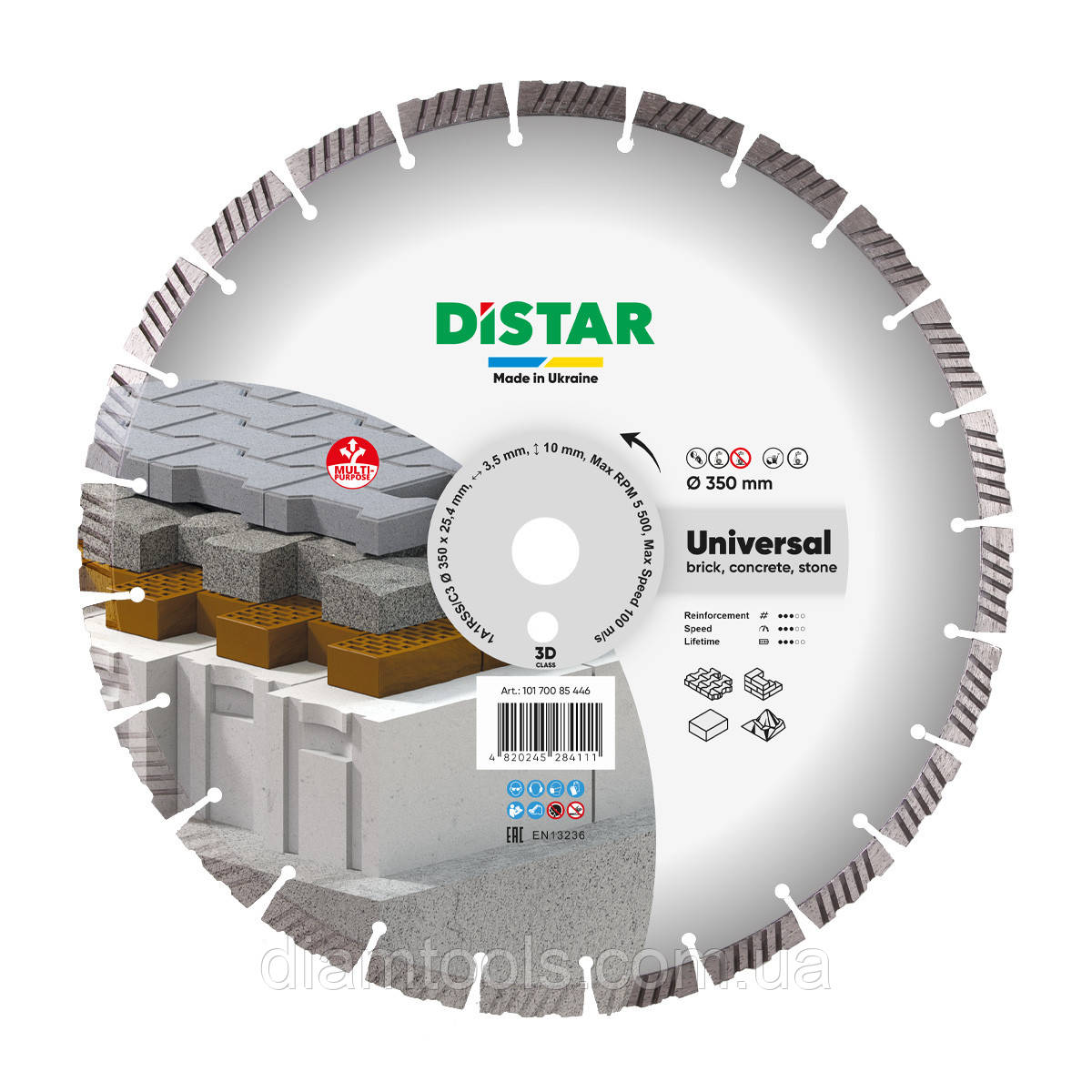 Диск алмазний відрізний по бетону Distar Universal 350x3.5/2.5x25.4 (10170085446)