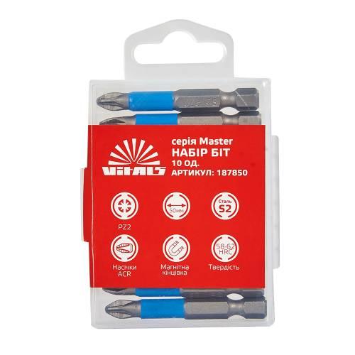 Біти S2 PZ2х50 мм, 10 шт. Vitals Master