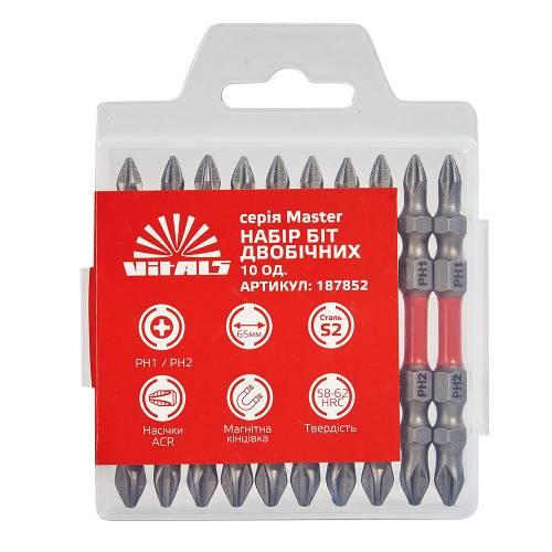Біти S2 двосторонні PH1+PH2х65 мм, 10 шт. Vitals Master