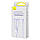 Кабель Type-C Micro Lightning 100 Вт 1.5 м фіолетовий Baseus Flash Series II CASS030205, фото 6