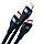 Кабель USB Type-C Micro Lightning 100Вт 1.2м синий Baseus Flash Series II CASS030003, фото 3
