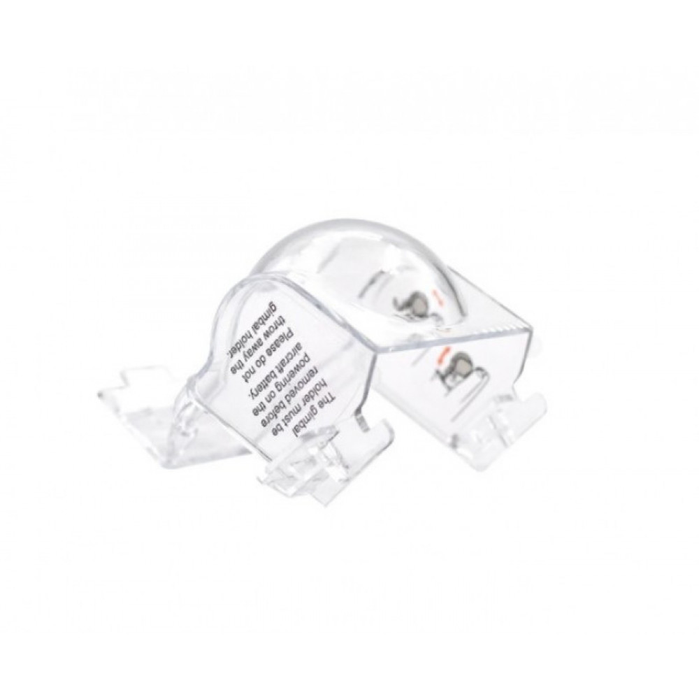 Захист підвісу Autel EVO II Autel 102000230