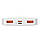 Повербанк 10000 мА·год 20 Вт 2x USB Type-C білий Baseus Bippus MippleML-L02, фото 3