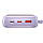 Повербанк 20000 мА·год 22,5 Вт USB Type-C фіолетовий Baseus Qpow PPQD-I05, фото 4