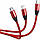 Кабель Baseus 3в1 Type-C Lightning Micro USB 100см красный (CAMLT-FX09), фото 4