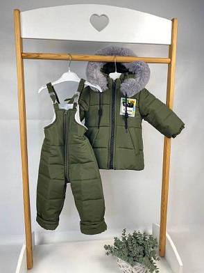 Зимовий дитячий теплий костюм від 1 року розміри 80 86 92 курточка та штанці, фото 3
