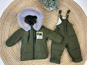Зимовий дитячий теплий костюм від 1 року розміри 80 86 92 курточка та штанці, фото 1