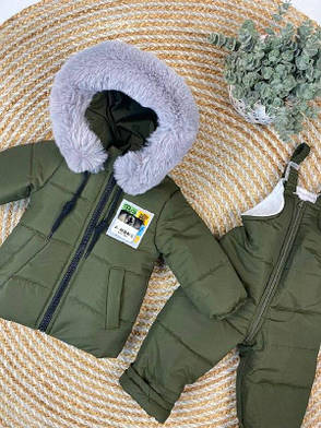 Зимовий дитячий теплий костюм від 1 року розміри 80 86 92 курточка та штанці, фото 2