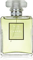 Chanel - N19 Poudre - Распив оригинального парфюма - 3 мл.