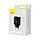 Заряджання для телефона планшета 17 Вт 3х USB чорна Baseus Compact CCXJ020101, фото 5