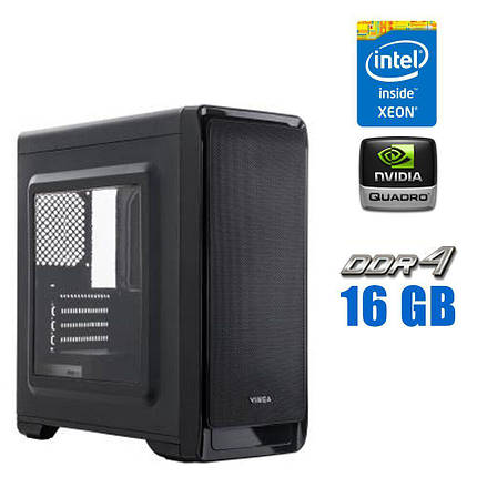 Ігровий ПК Vinga Smart MT NEW/ Xeon E3-1240 v5/ 16 GB RAM/ 512 GB SSD/ Quadro K6000 12GB/ 450W, фото 1