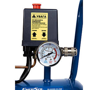 Компресор повітряний безоливний EnerSol ES-AC285-24-2OF, фото 4
