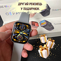 Смарт-годинник GS9 Pro, Watch s9 45mm, Прийом повідомлень Bluetooth Call, Gpt chat другий ремінець у подарунок