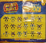 Ігровий набір R2R33200 Ready 2 Robot Робот-сюрприз у капсулі, фото 6