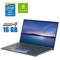 Игровой ноутбук Asus ZenBook 14 UX435E / 14" (1920x1080) IPS / Intel Core i7-1165G7 (4 (8) ядра по 2.8 - 4.7