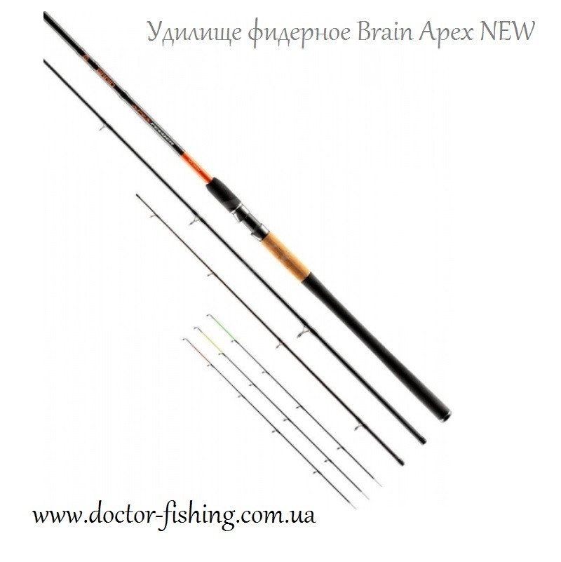 Фидер Brain Apex NEW 3.30m max 60g (Фидерное удилище) (ID#2032432153 ...