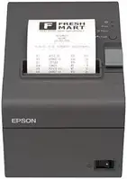 Принтер етикеток/принтер чеків Epson TM-T20III 011 USB+Serial (C31CH51011)