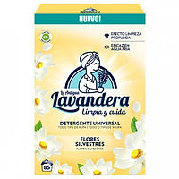 Порошок для стирки универсальный Lavandera Белые цветы Universal 8435495815068 5.1 кг h