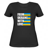 Женская футболка With love from Ukraine