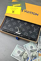 Кошелек Louis Vuitton LUX Женский стильный кошелек