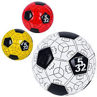 Мяч футбольный MS-3636 5 размер h