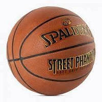 Мяч баскетбольный Spalding Street Phantom Оранжевый 7 (84387Z 7)