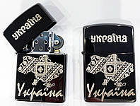 Зажигалка бензиновая "Украина" Zorro Lighter (Подарочная коробка , бензин ) HL-415